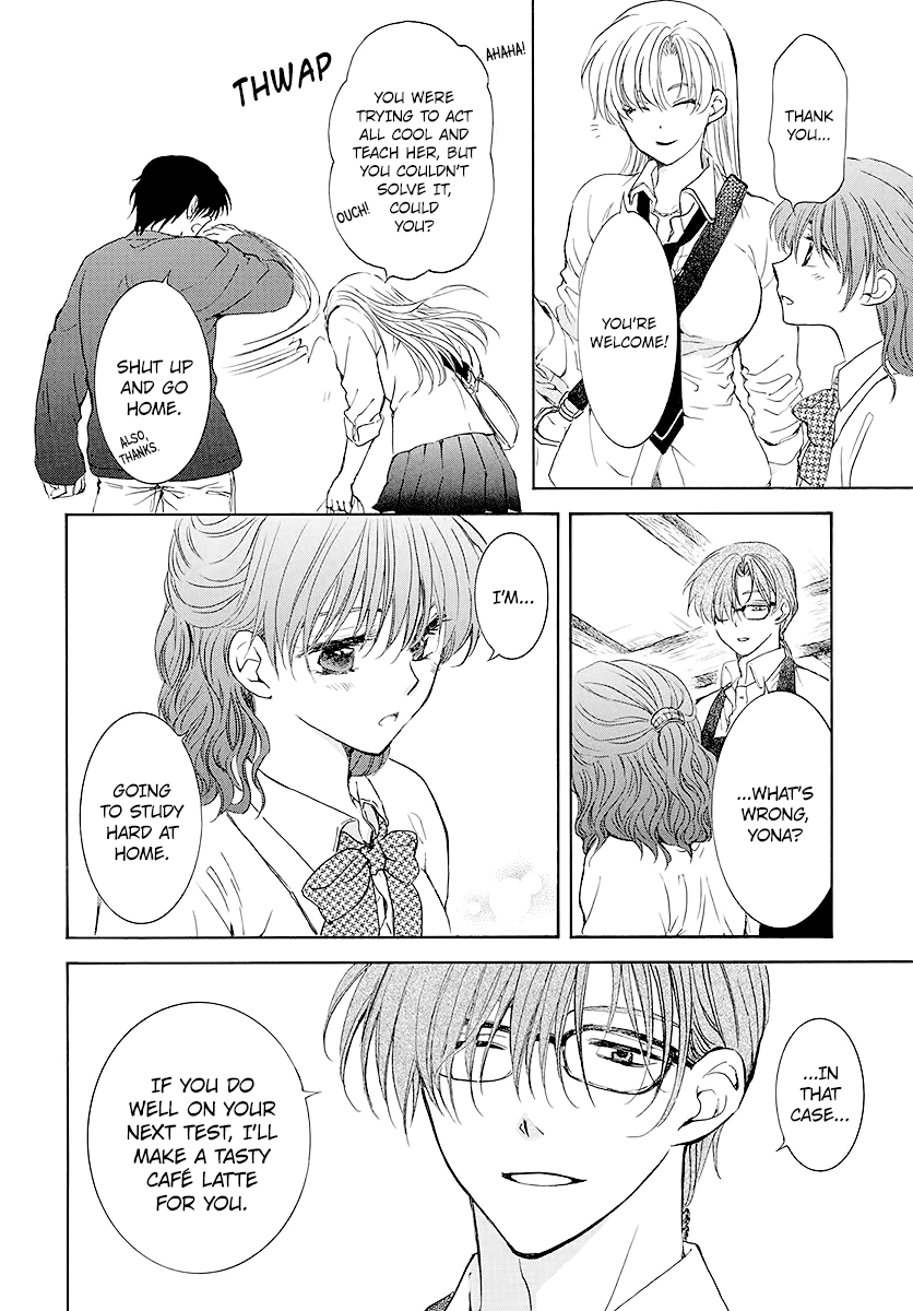 Akatsuki No Yona Chapter 191.5 image 08